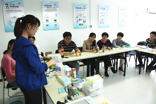 第十一期食品安全快檢培訓(xùn)班 第十一期食品安全快檢培訓(xùn)班